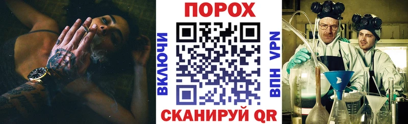 кракен сайт  Лихославль  Amphetamine Premium 