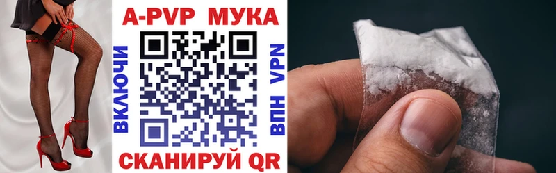 blacksprut сайт дарнет шоп Лихославль Alpha-PVP СК КРИС