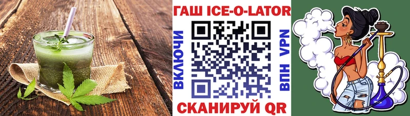 блэк спрут ссылка  Лихославль  Еда ТГК конопля 