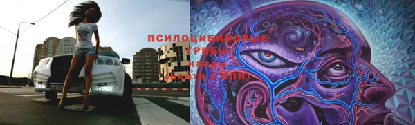 МДМА Аркадак