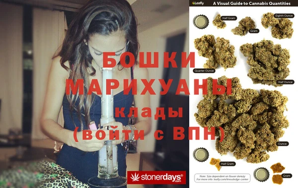 кристаллы Арсеньев