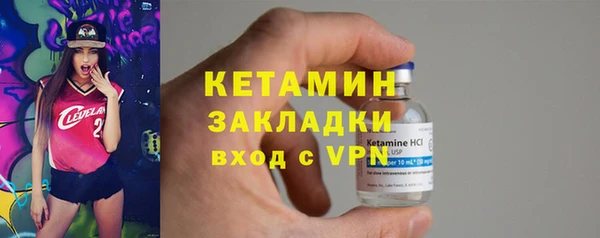 сатива Пестово