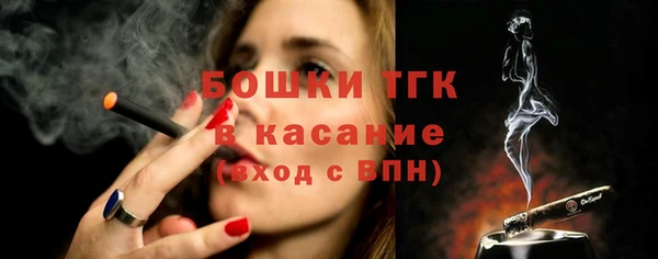 СК Переславль-Залесский