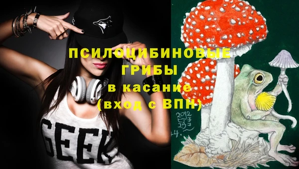 МДМА Аркадак