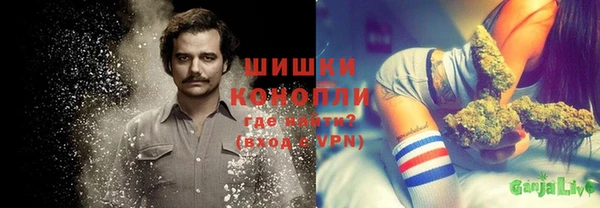 МДМА Аркадак